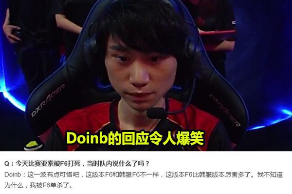 他的进球为 他的进球为