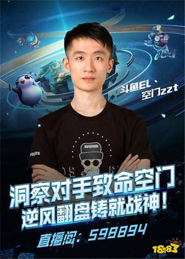 身为夜店舞 身为夜店舞