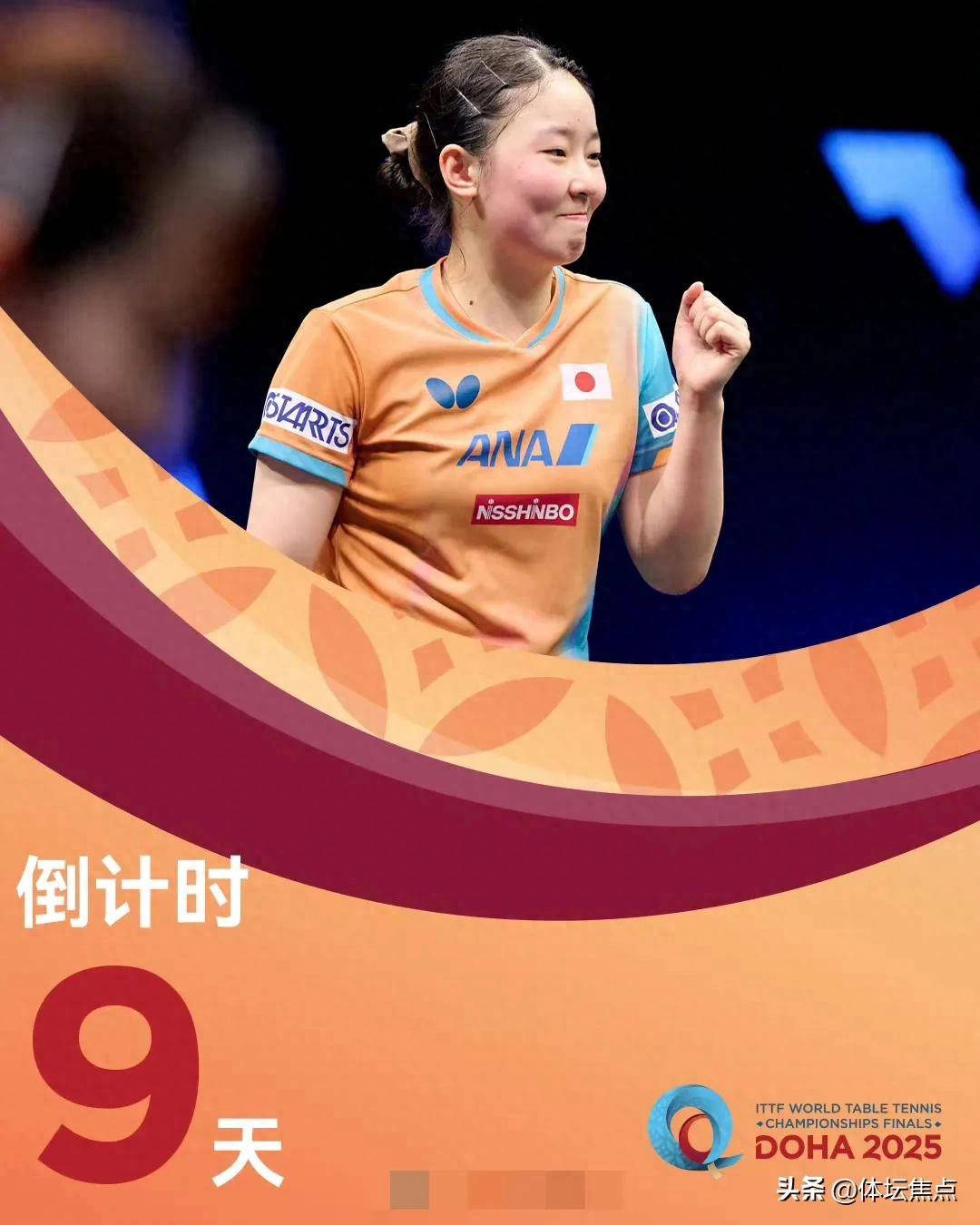 这项活动不 这项活动不