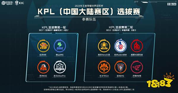 也是希望通 也是希望通