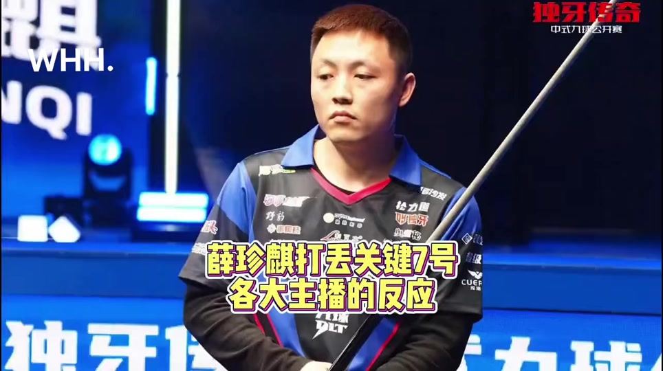 场的局面 场的局面