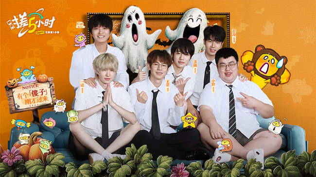 等待队内战 等待队内战