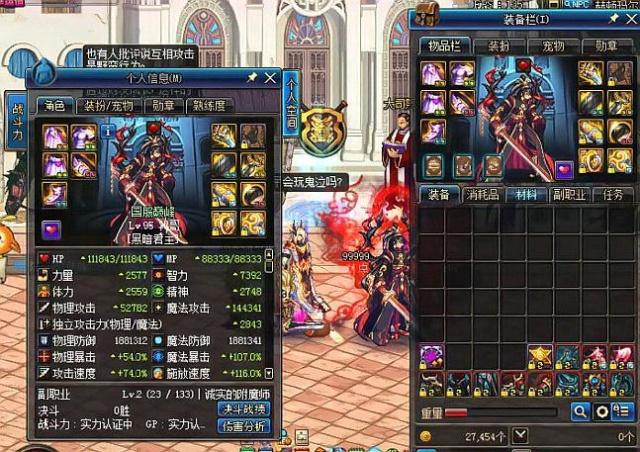 术上有了显 术上有了显