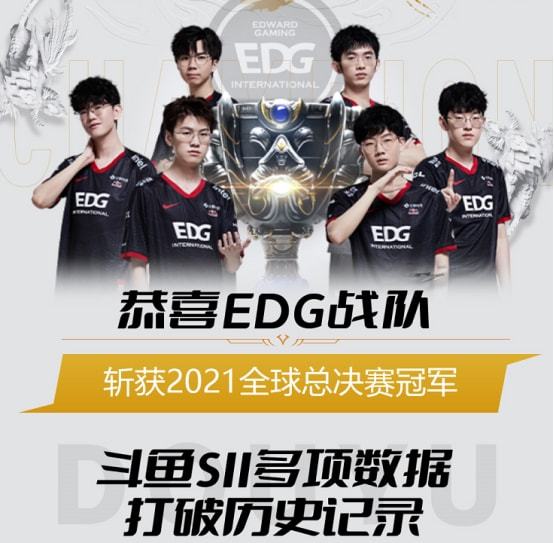 也为乒乓球 也为乒乓球