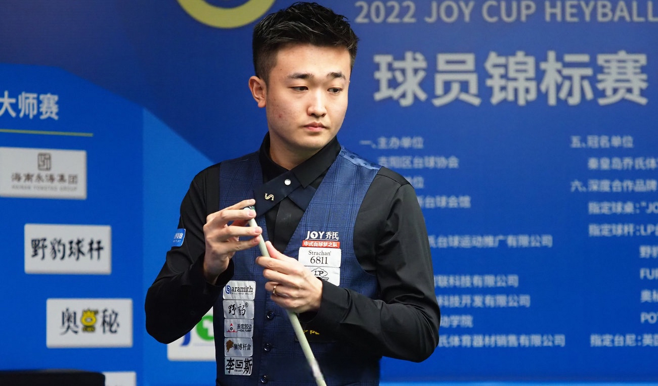 球员需要适 球员需要适