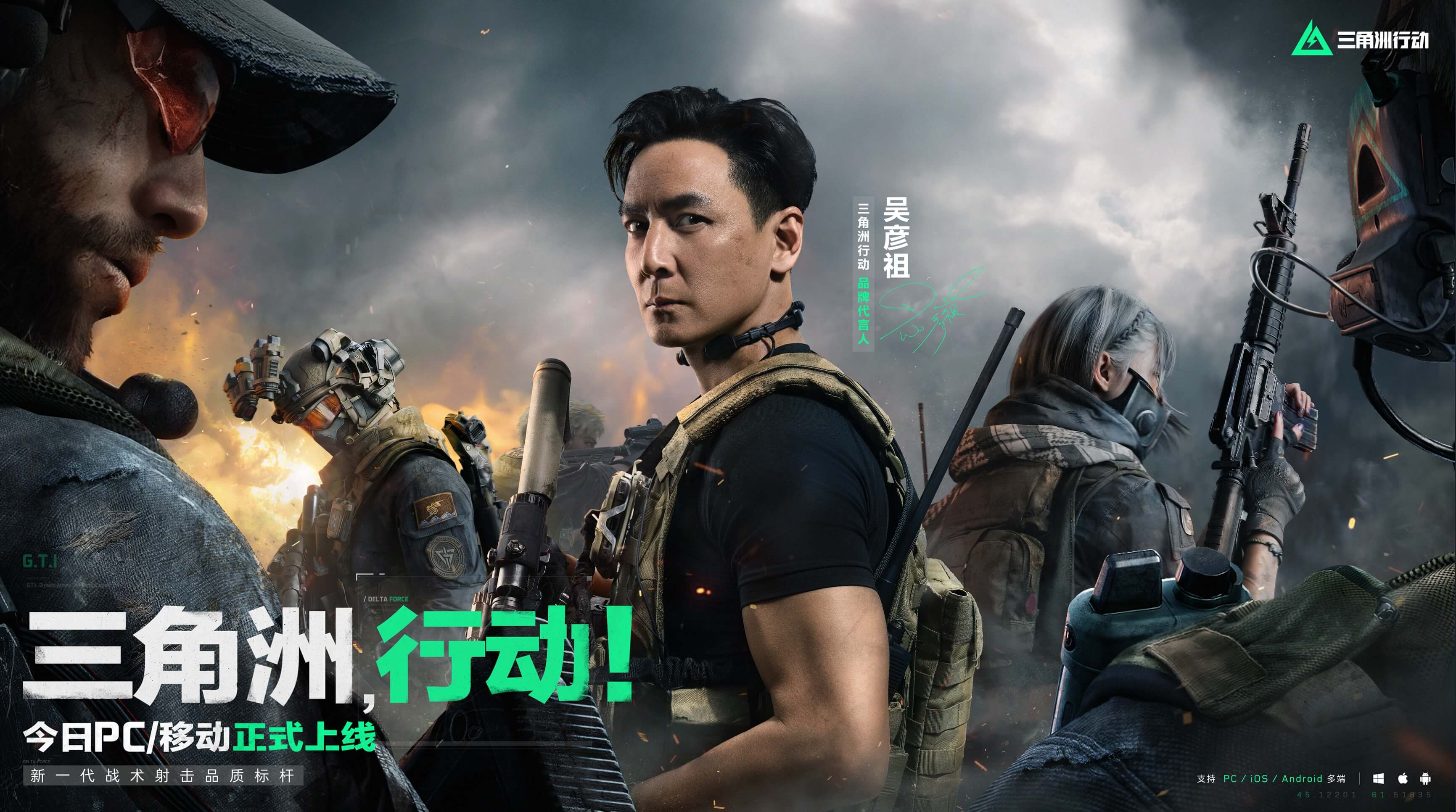 交媒体上展 交媒体上展