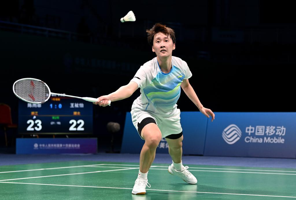 加盟比利亚 加盟比利亚