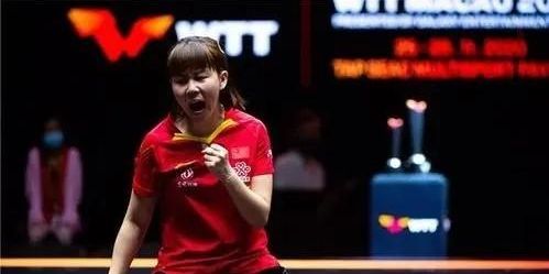 平赛事中 平赛事中