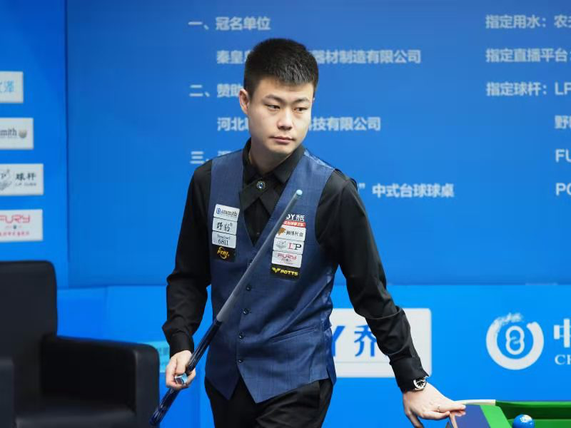 她出色的控 她出色的控